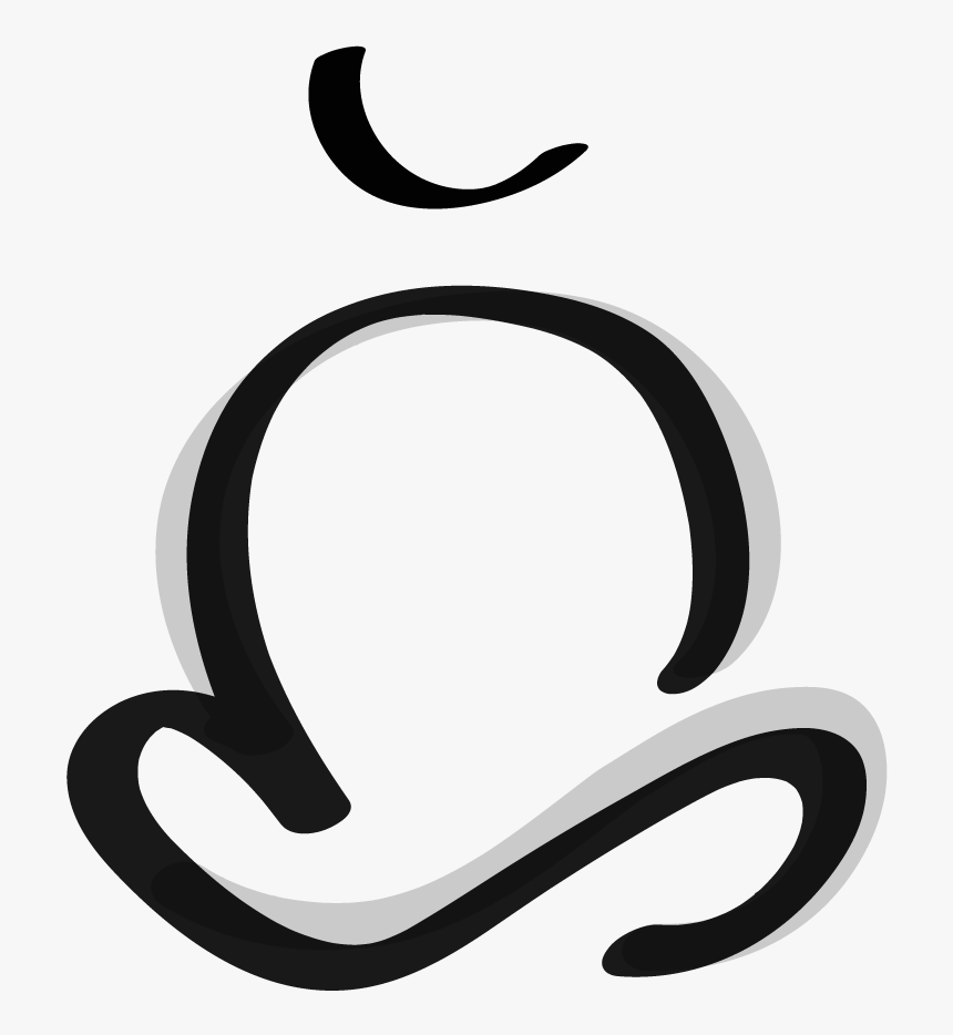 Chicago Buddhist Meditation Group, HD Png Download