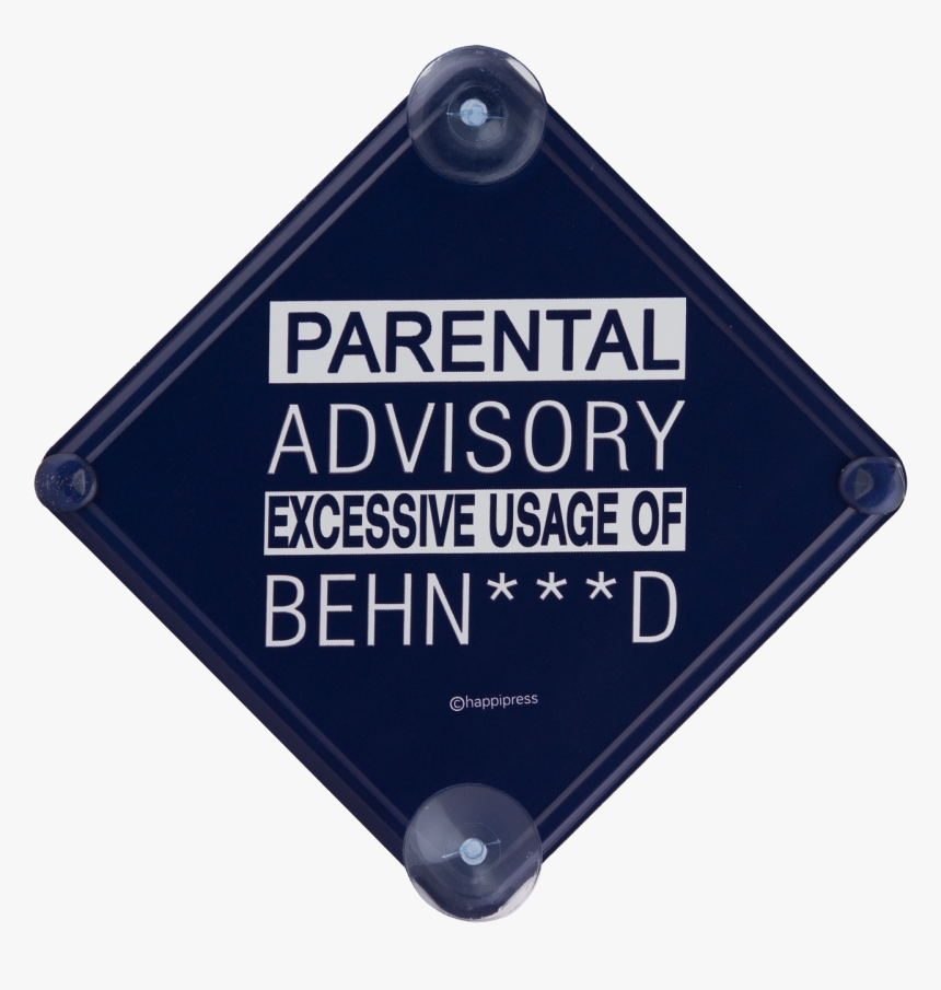 Triangle, HD Png Download