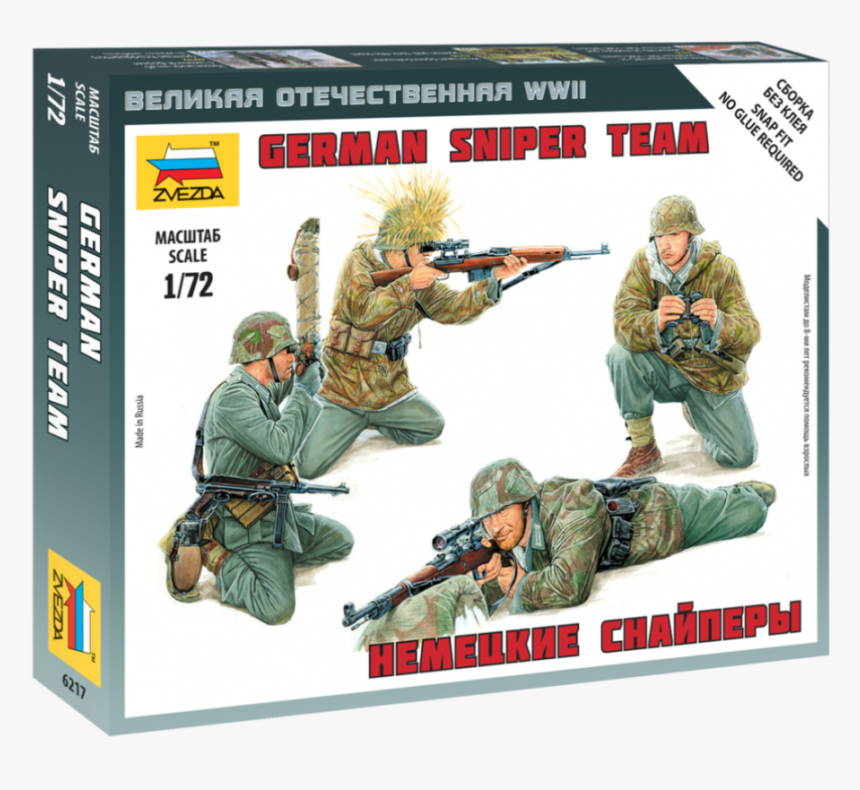 Zvezda German Sniper Team, HD Png Download