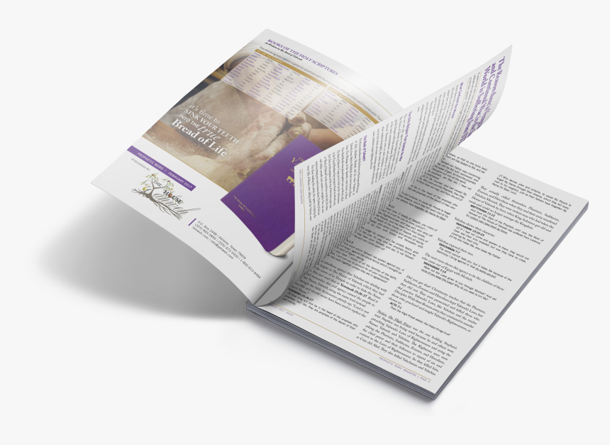 Magazine, HD Png Download