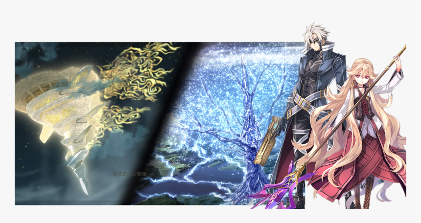 The Sept-terrion Are Seven Artifacts Granted To Humanity - Cg Artwork, HD Png Download